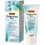 Guam fangocrema dren effetto freddo 200 ml