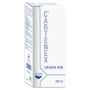 Cartenex sciroppo 200 ml