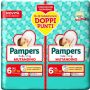 Pampers baby dry pannolino mutandina extra large duo 26 pezzi