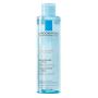 Physio acqua micellare pelle reattiva 200 ml