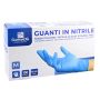 Guanti nitrile senza polvere small 100 pezzi