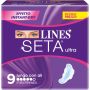Lines seta ultra assorbenti lunghi 9 pezzi