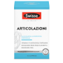 Swisse articolazioni 50 compresse