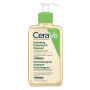 Cerave hydrating oil cleanser 236 ml