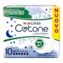 Lines cotone bio ultra notte 8+2 pezzi