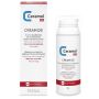 Ceramol cream ds 50 ml