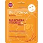 Biogenya maschera mono vit c antiox