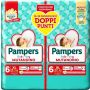 Pampers baby dry pannolino mutandina xl duo downcount 28 pezzi