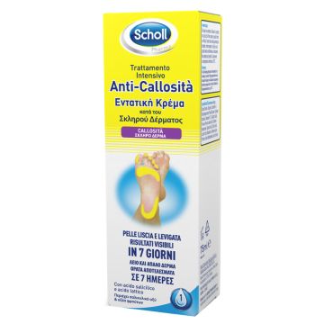 Scholl intensiva anti callosita 75 ml