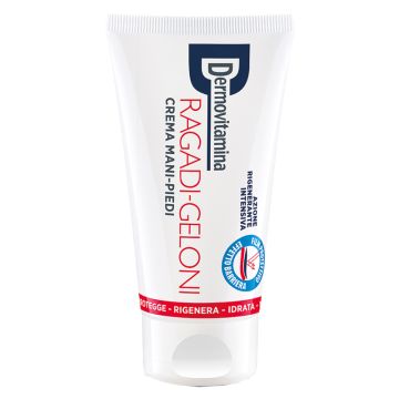 Dermovitamina ragadi geloni crema mani piedi 75 ml