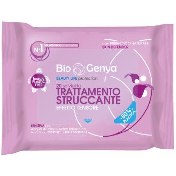 Biogenya trattamento struccante effetto tensore 187 g