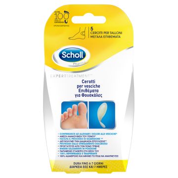 Cerotto scholl vesciche tallone 6 pezzi
